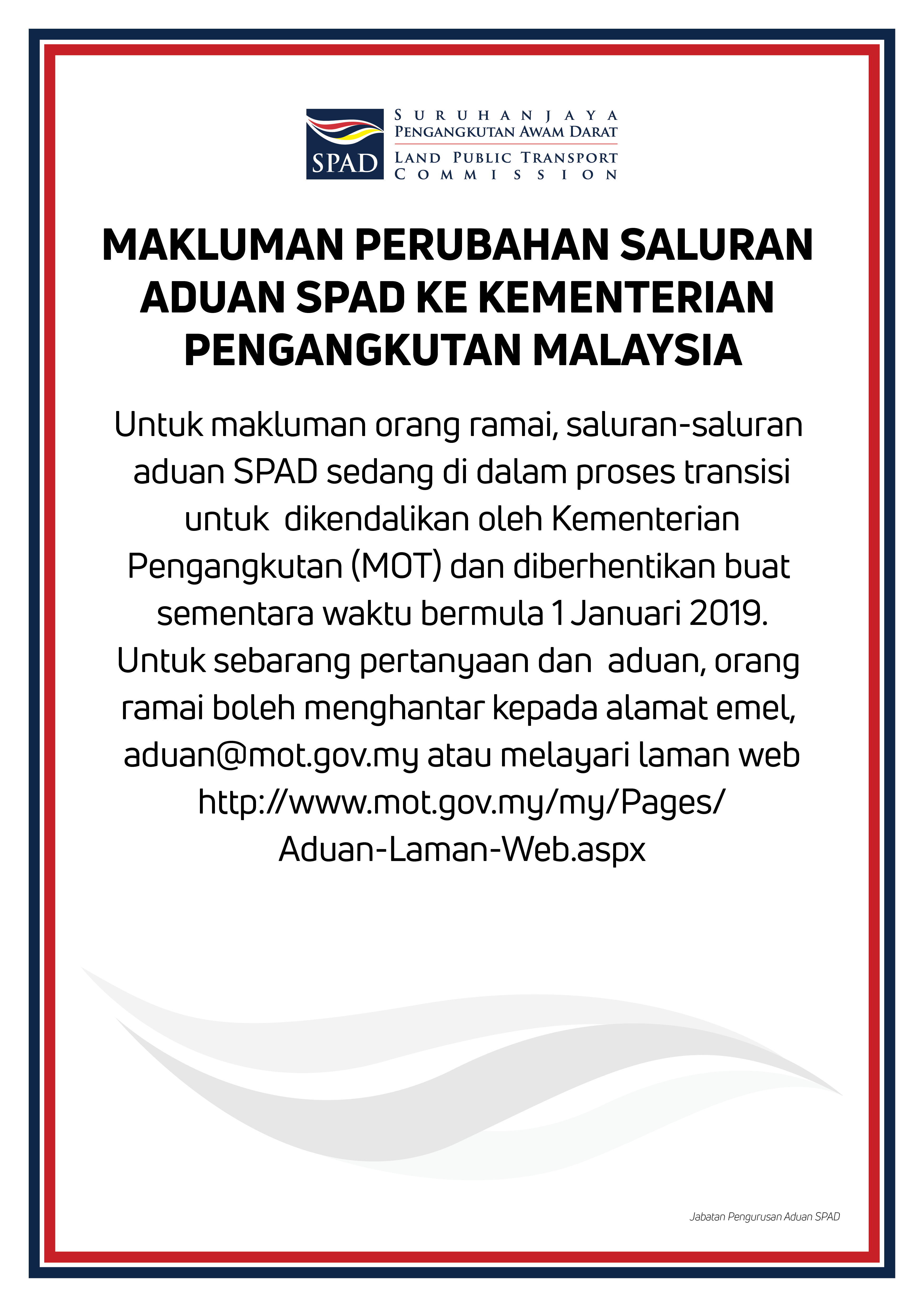 Kementerian pengangkutan malaysia