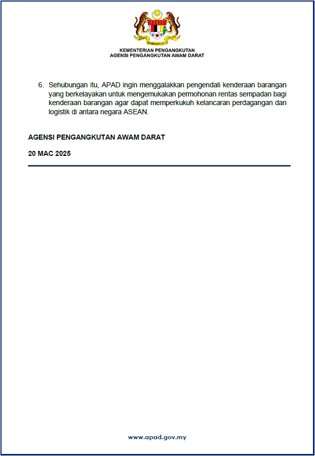AFAFISTMAC20253
