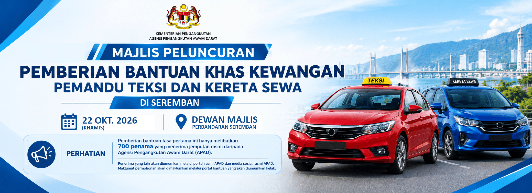 BANNER BANTUAN KEWANGAN KHAS BAGI TEKSI DAN KERETA SEWA 2026