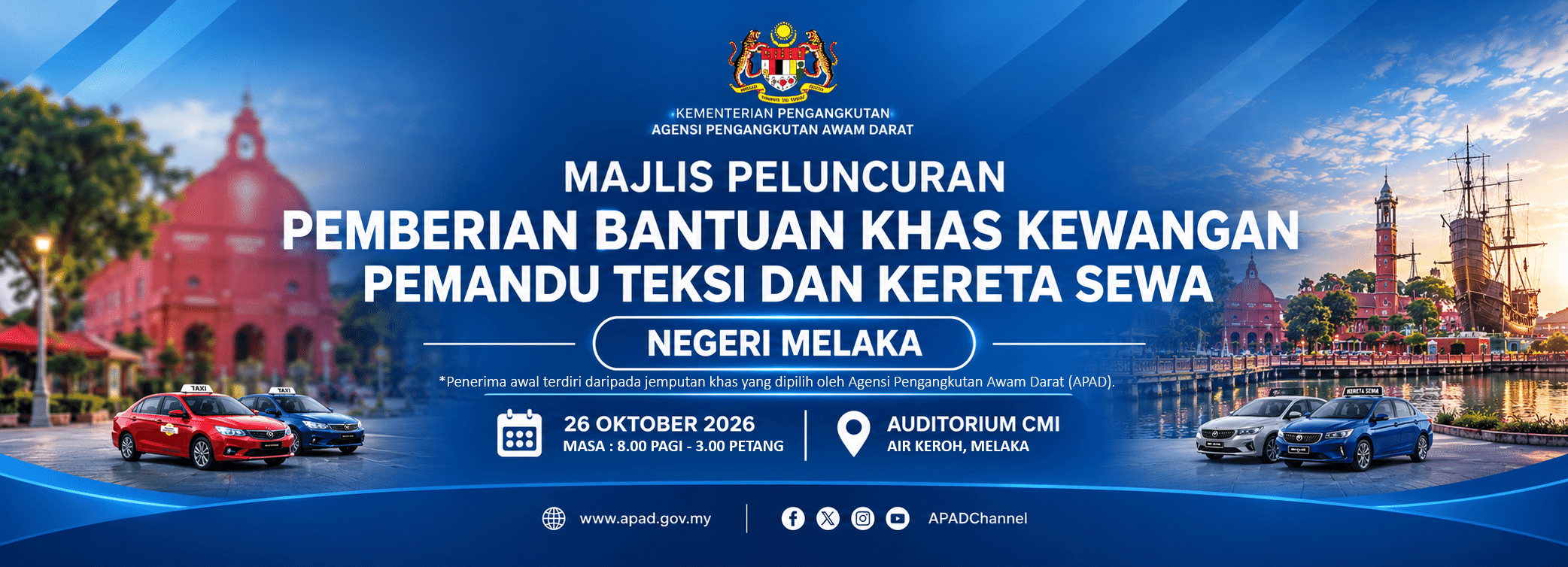 BANNER BANTUAN KEWANGAN KHAS BAGI TEKSI DAN KERETA SEWA 2026