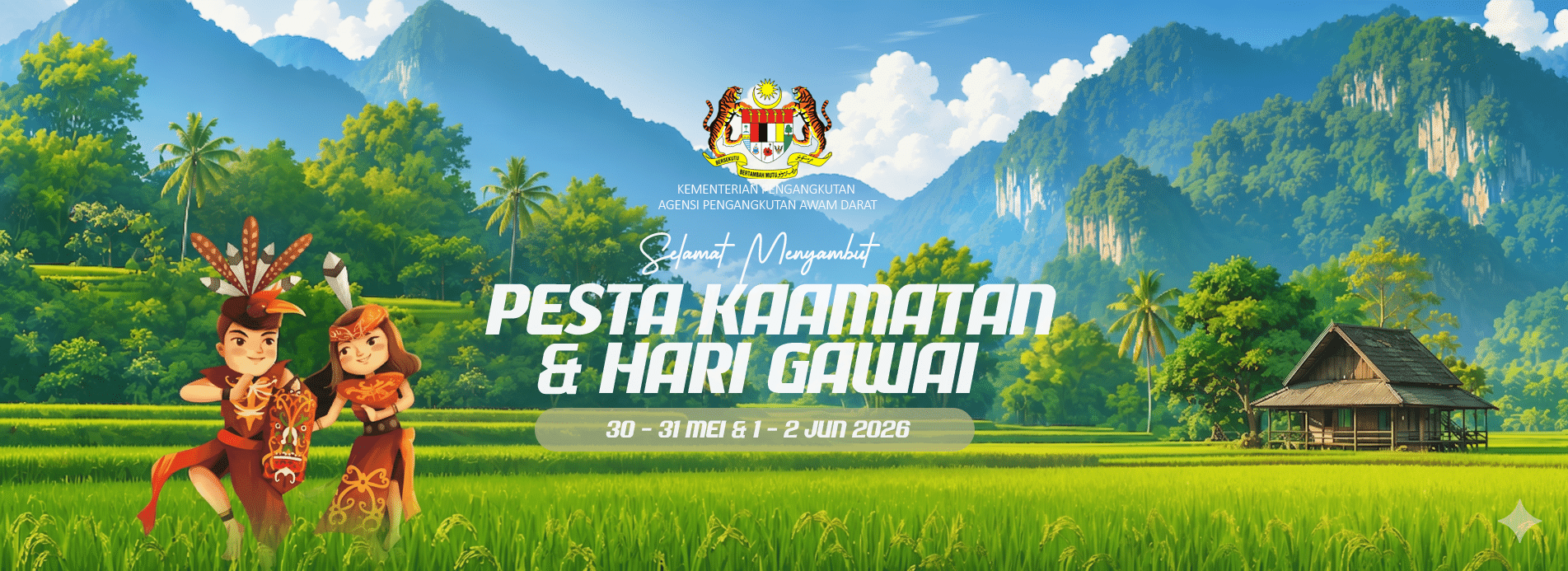 HARI GAWAI 2026