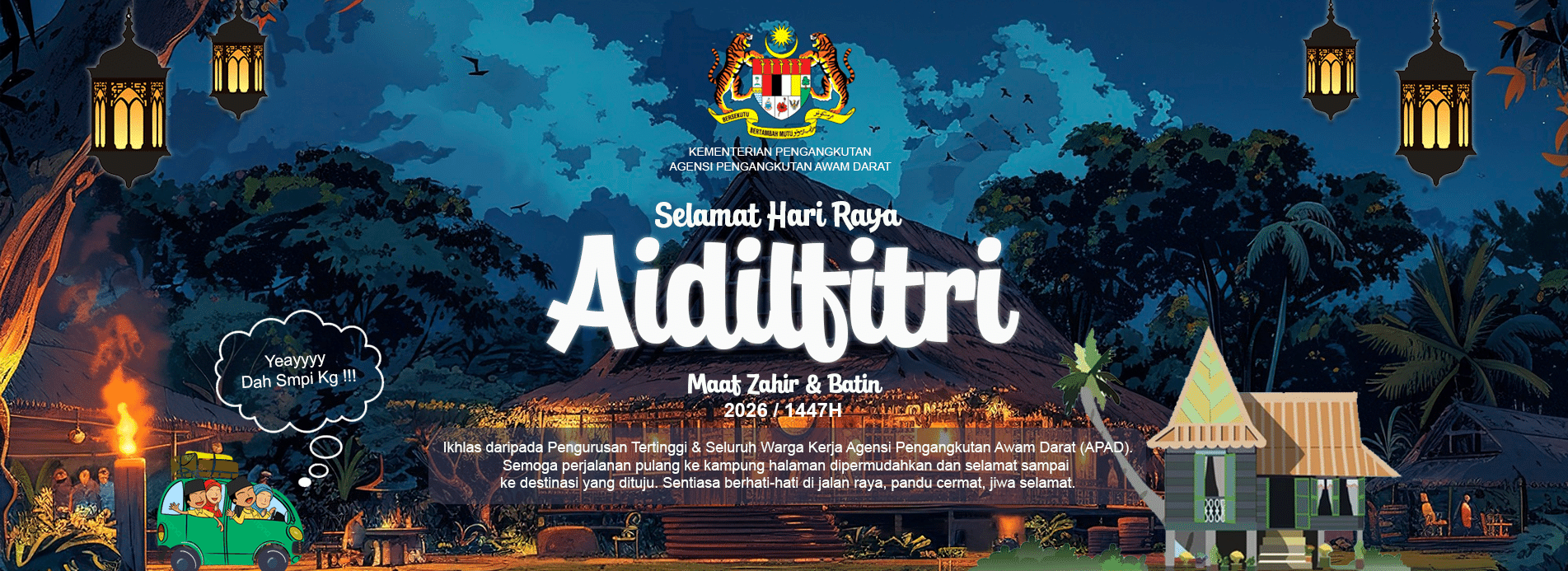 SELAMAT HARI RAYA AIDILFITRI 2026