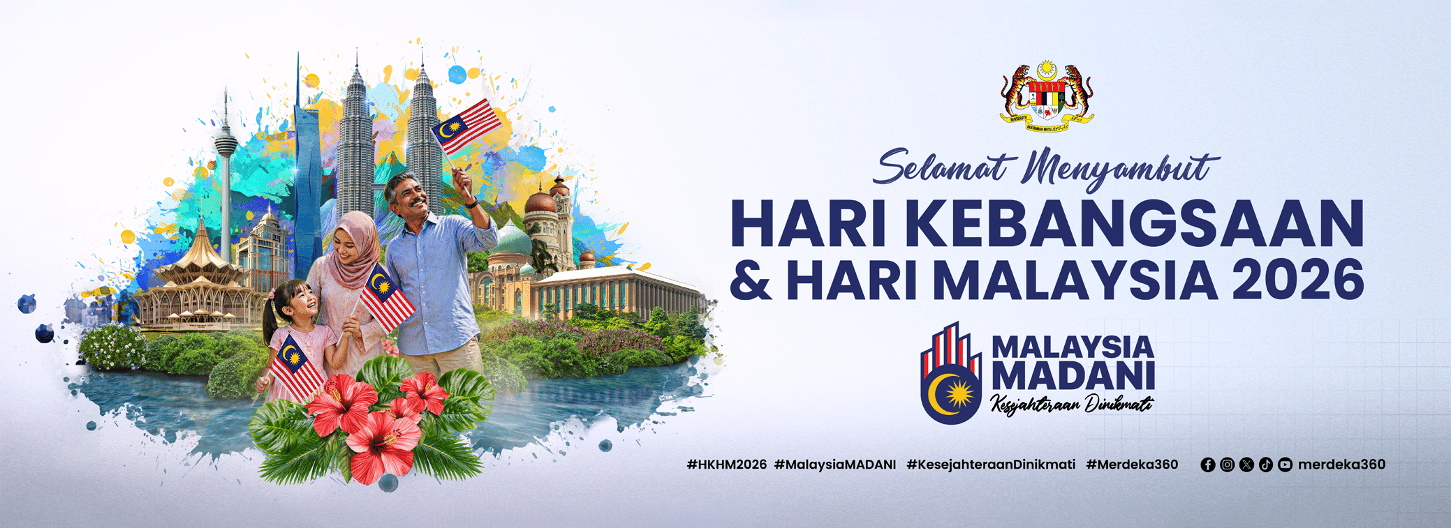 BANNER HKHM 2026