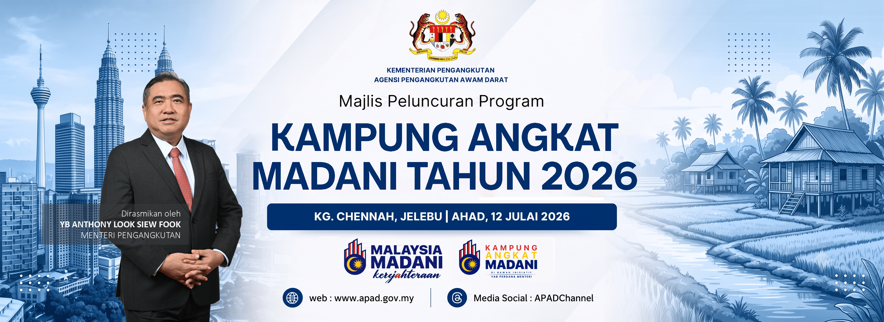 PROGRAM KAM APAD 2026