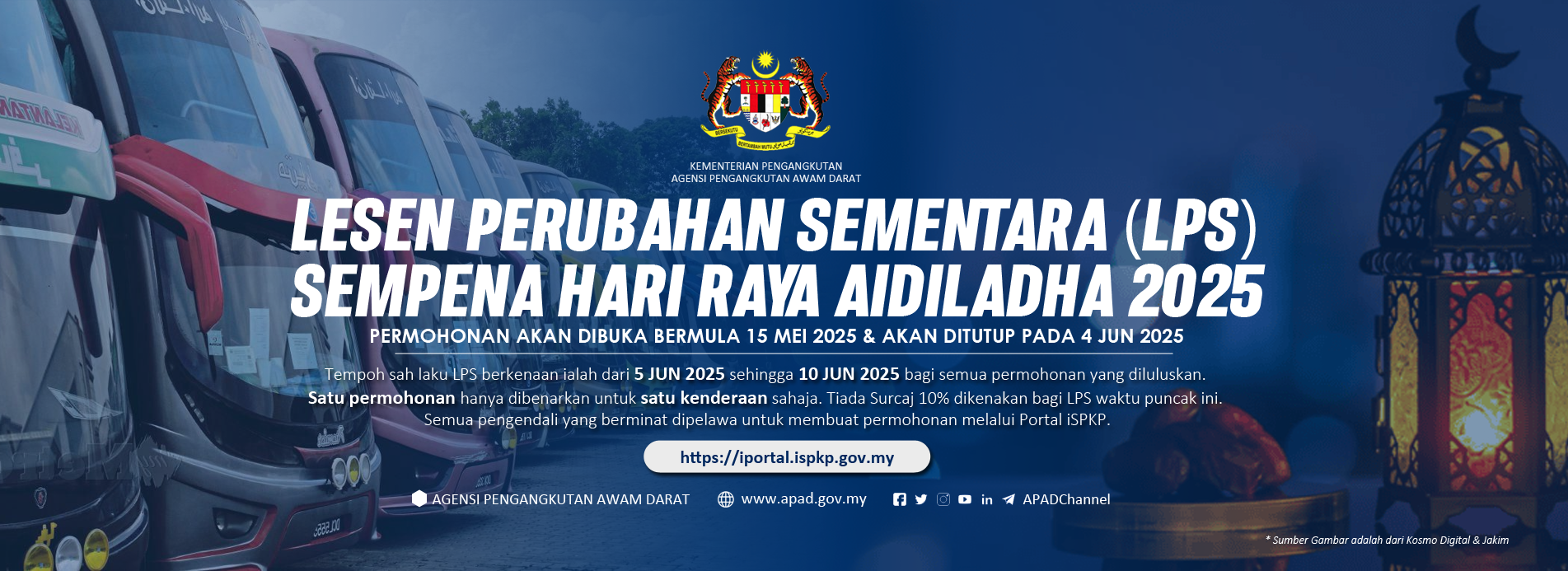 PERMOHONAN LPS SEMPENA HARI RAYA AIDILADHA 2025