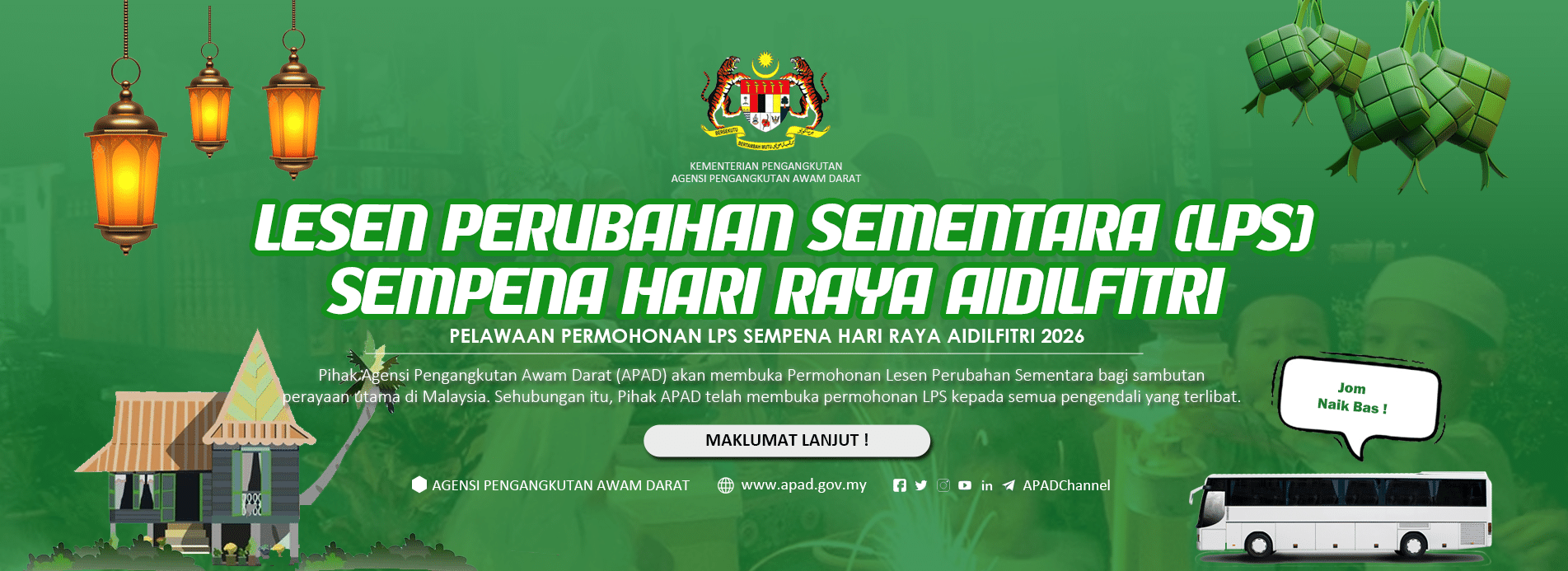 PERMOHONAN LPS SEMPENA HARI RAYA AIDILFITRI 2026
