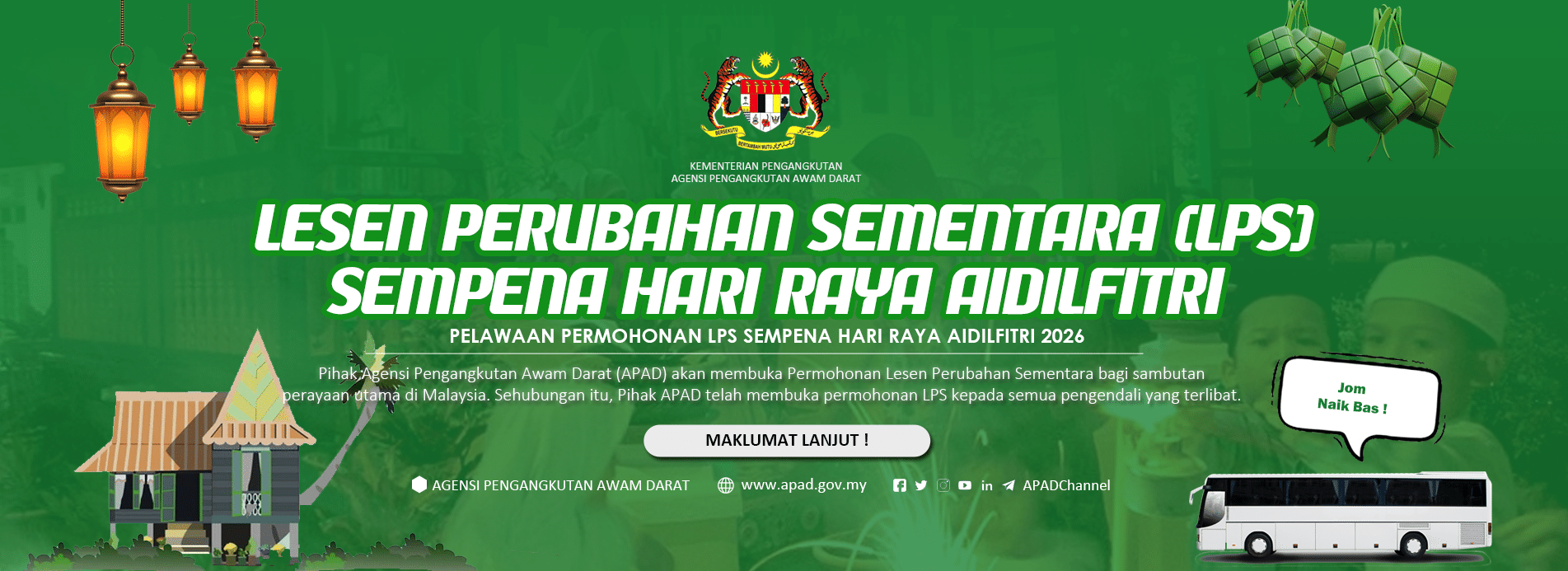 PERMOHONAN LPS SEMPENA HARI RAYA AIDILFITRI 2026