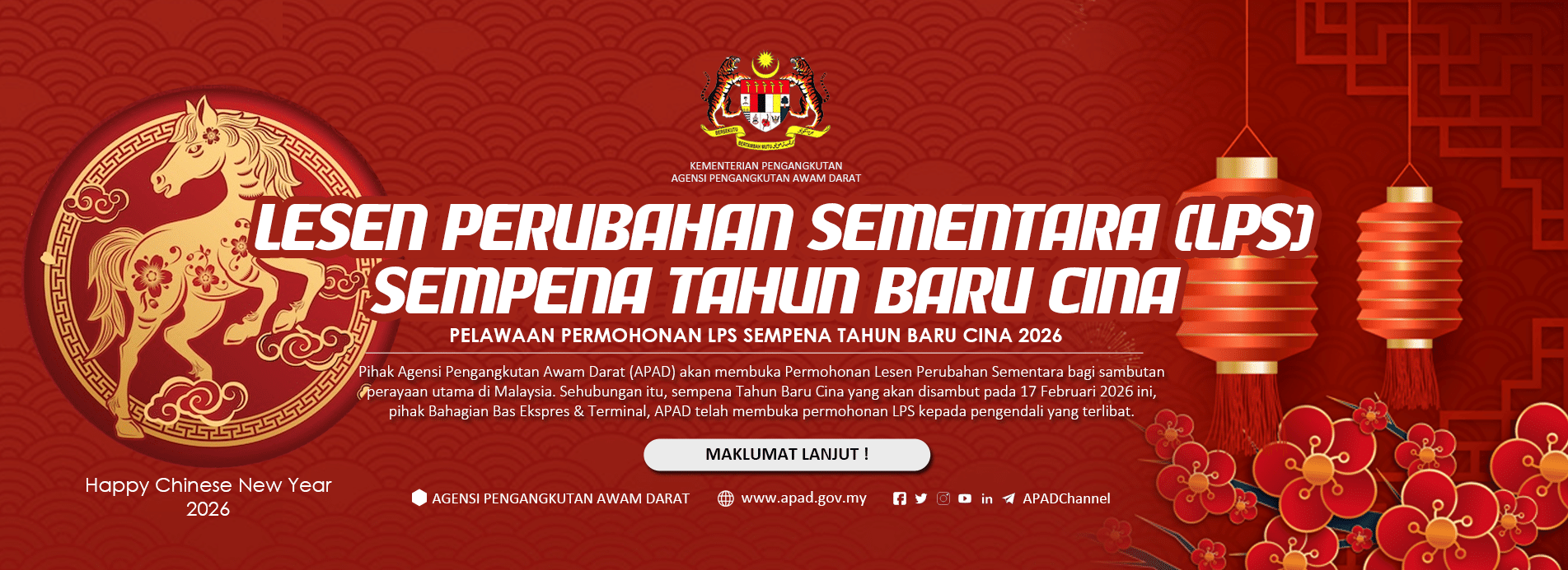 PERMOHONAN LPSPERMOHONAN LPS SEMPENA TAHUN BARU CINA 2026 SEMPENA WAKTU PUNCAK