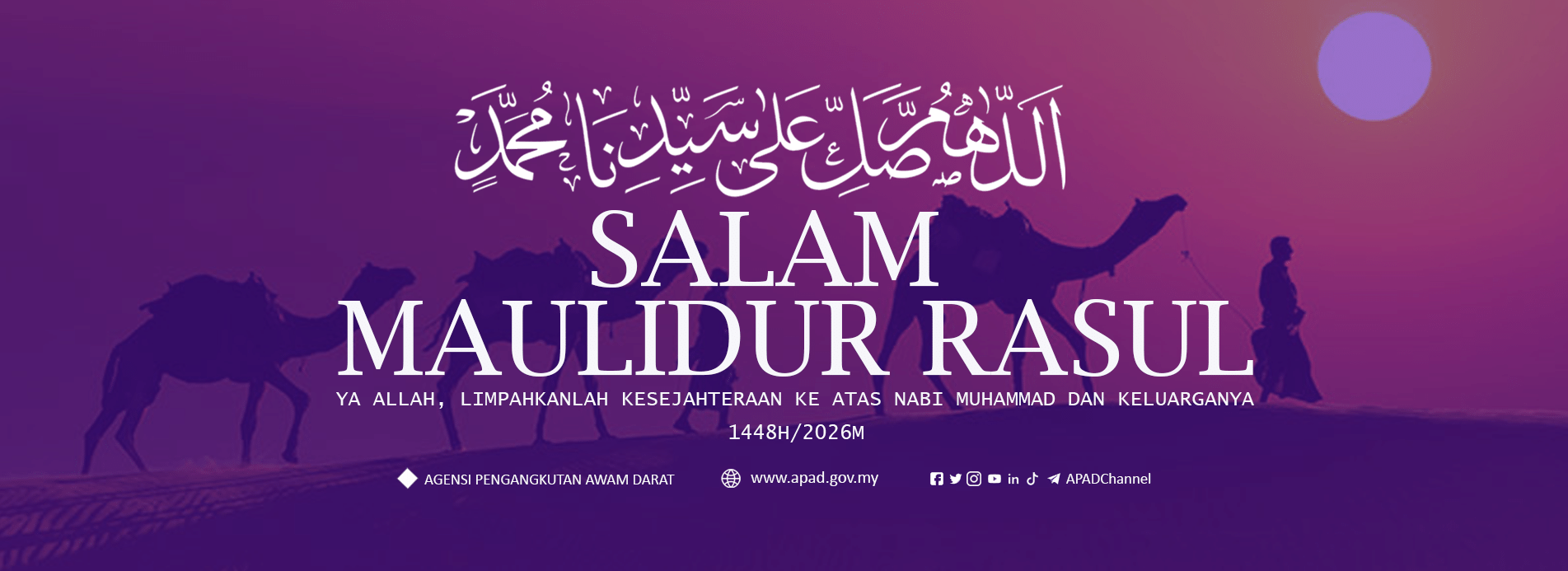 Salam Maulidur Rasul 2026
