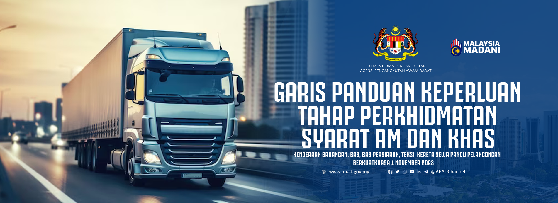 GARIS PANDUAN TAHAP KEPERLUAN PERKHIDMATAN
