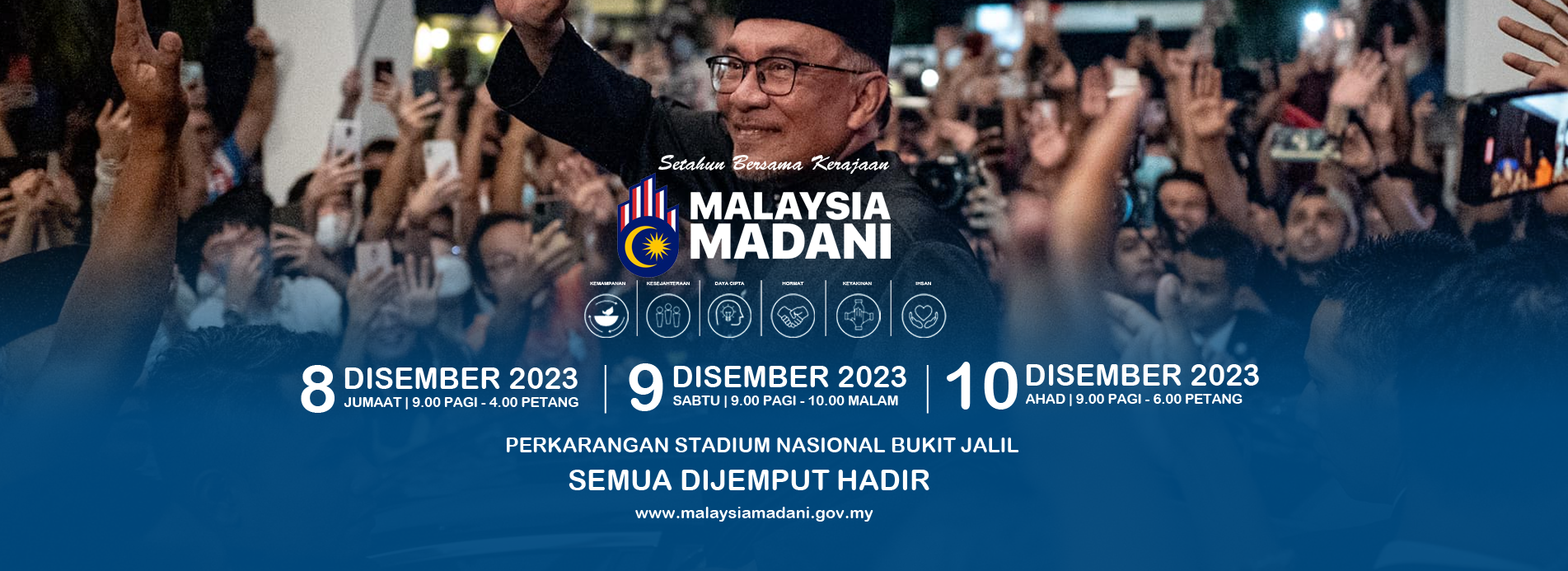 Setahun Kejayaan Bersama Madani