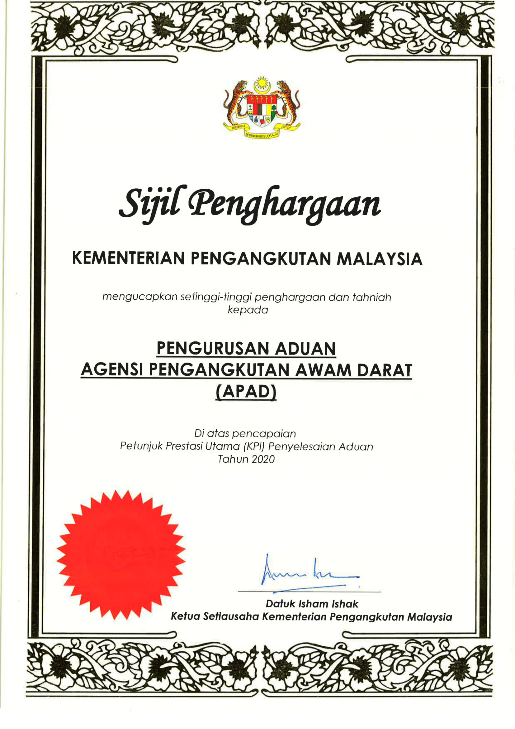 Sijil penghargaan